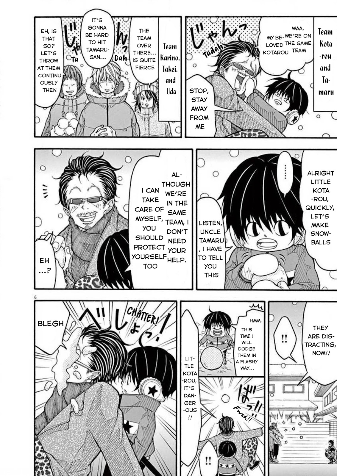 Kotaro Lives Alone, Chapter 88 image 006